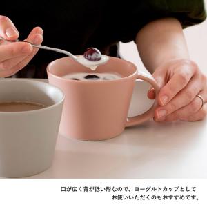 マグカップ 名入れ 大きい カラーマグカップ ...の詳細画像3
