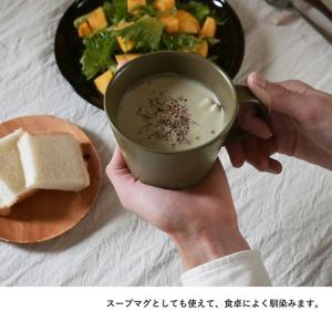 マグカップ 名入れ 大きい カラーマグカップ ...の詳細画像4