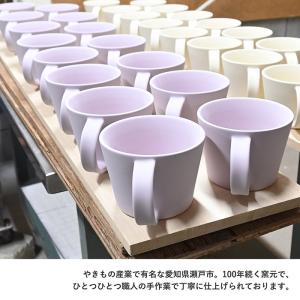 マグカップ 名入れ 大きい カラーマグカップ ...の詳細画像5