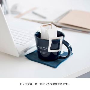 マグカップ おしゃれ 北欧 カラーマグカップ ...の詳細画像2