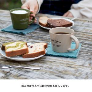 マグカップ おしゃれ 北欧 カラーマグカップ ...の詳細画像3
