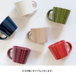 マグカップ おしゃれ 北欧 カラーマグカップ ...の詳細画像4
