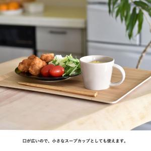 マグカップ おしゃれ 北欧 カラーマグカップ ...の詳細画像5