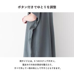 湯上りタオルワンピース タオル ボタン付き ガ...の詳細画像5