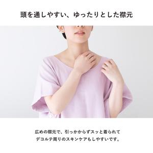 湯上りタオルワンピース タオル ボタン付き ガ...の詳細画像4