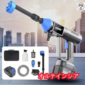 高圧洗浄機 コードレス 充電式 8MPa 18V...の商品画像