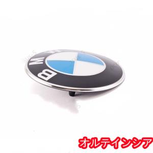 BMW エンブレム 82mm 高品質 高耐久性...の詳細画像2