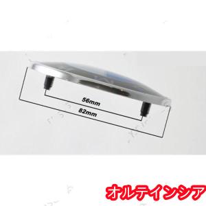 BMW エンブレム 82mm 高品質 高耐久性...の詳細画像3