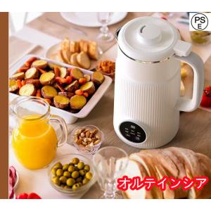 豆乳メーカー センサー ジューサーミキサー 安い...の商品画像