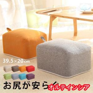 スツール 子ども スツール 子供の椅子 小さい椅...の商品画像