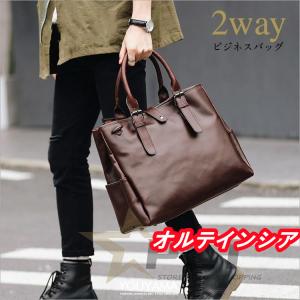 ビジネスバッグ メンズ 革ショルダーバッグ 2w...の商品画像
