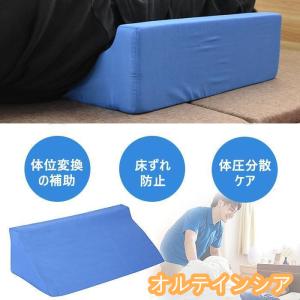 2個セット介護 用クッションマット サポートク...の詳細画像2