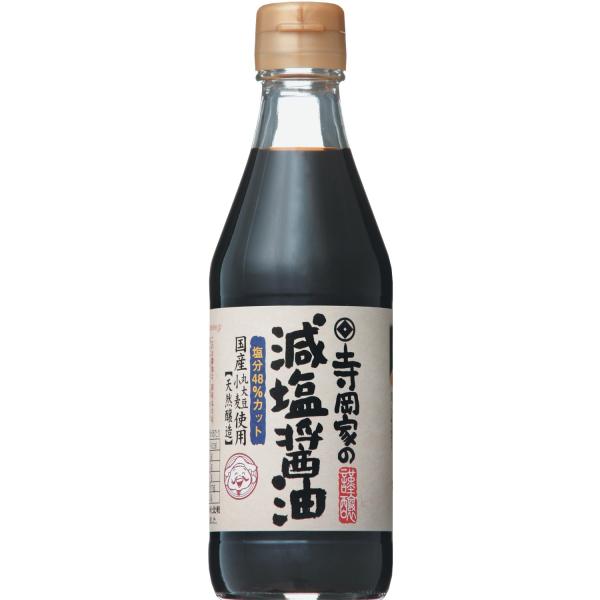 寺岡有機醸造 寺岡家の減塩醤油 300ml