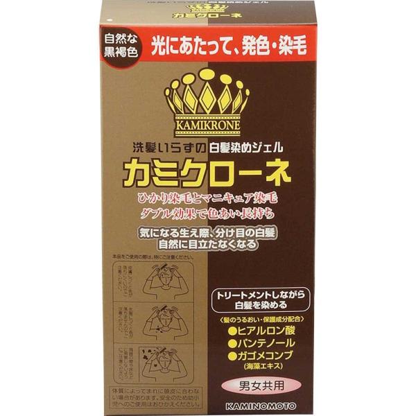 加美乃素 カミクローネ 自然な黒褐色 (ダークブラウン) 80ml