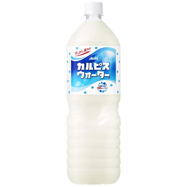 カルピスウォーター 1.5L×8本 PET