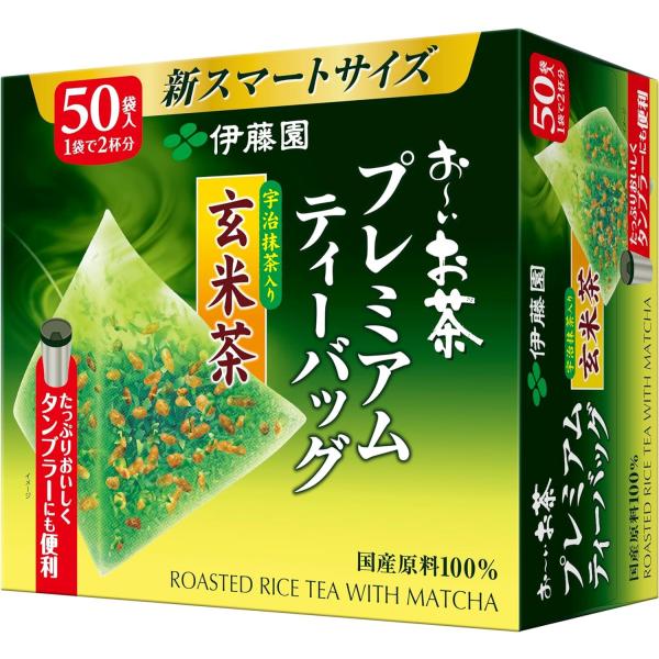 伊藤園 おーいお茶 プレミアムティーバッグ 宇治抹茶入り緑茶 1.8g ×50袋