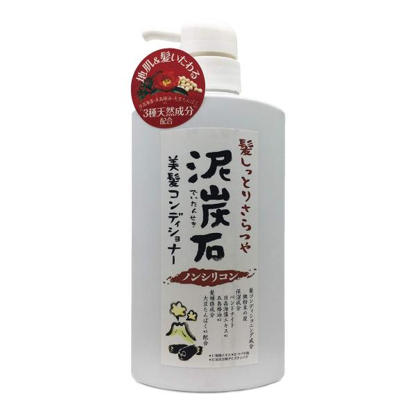 ペリカン石鹸 泥炭石 美髪コンディショナー 500ml