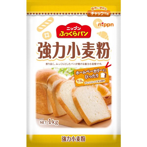 オーマイ ふっくらパン強力小麦粉 1kg×3個
