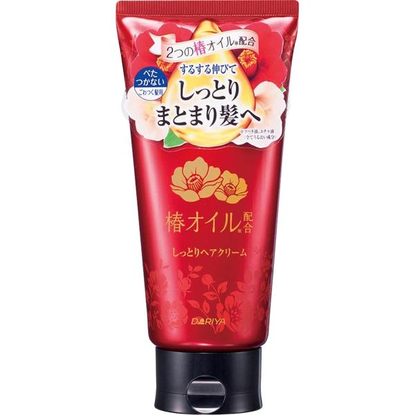 ダリヤ 椿オイル配合 しっとりヘアクリーム 160g