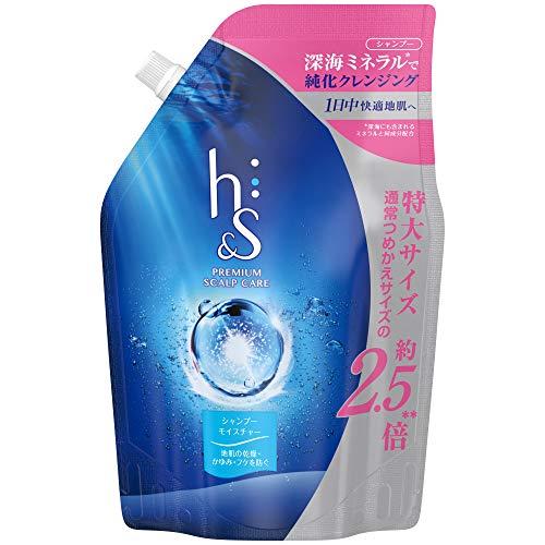 【大容量】 h&amp;s シャンプー モイスチャー 詰め替え 超特大 800mL