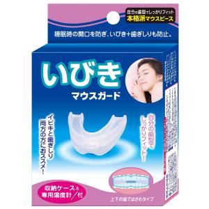 TO-PLAN(トプラン) いびきマウスガード ...の商品画像