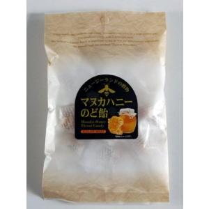 井関食品 マヌカハニー のど飴 80g ×10袋