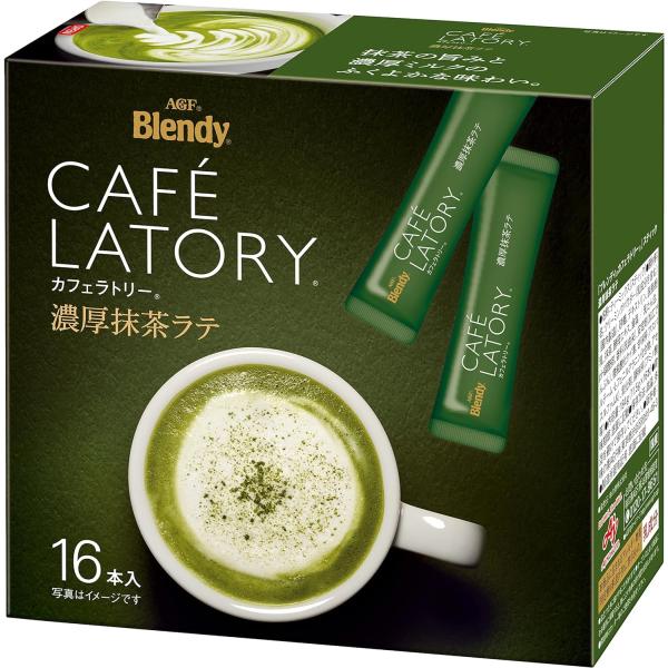 AGF(エージーエフ) ブレンディ カフェラトリー スティック 濃厚抹茶ラテ 16本 【 粉末 抹茶...