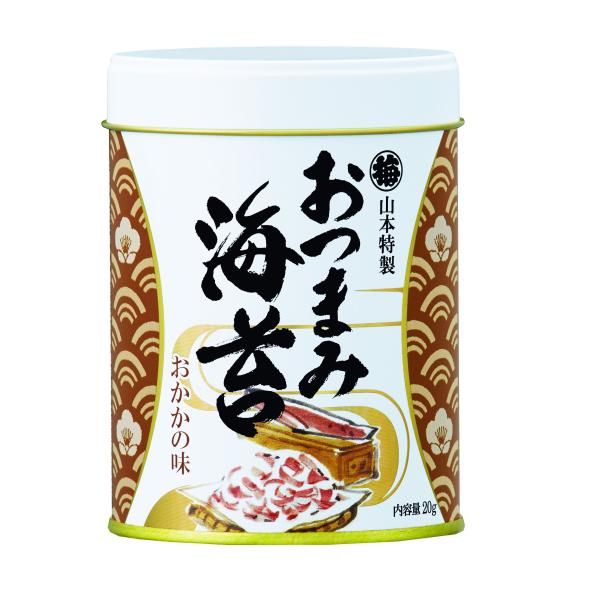 山本海苔店 味つけ海苔 おつまみ海苔 【 おかか 】 1缶 20g 九州有明海産 国産 のり 海苔 ...