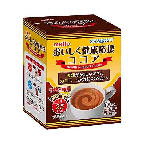 名糖産業 おいしく健康応援ココア 10g×10袋