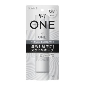 ケープ ONE やわらかキープ 無香料 80g レディースヘアスタイリングの商品画像