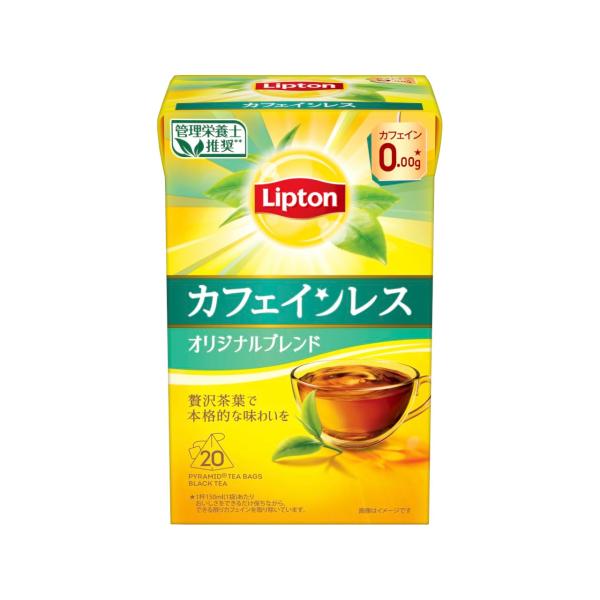 リプトン紅茶 カフェインレスティー 20杯分 ×6袋 デカフェ・ノンカフェイン ティーバッグ