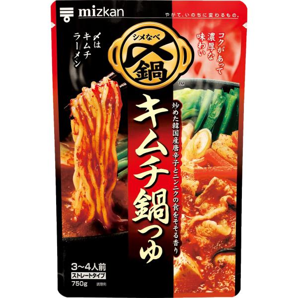 ミツカン 〆まで美味しいキムチ鍋つゆ ストレート 750g×4個 鍋の素