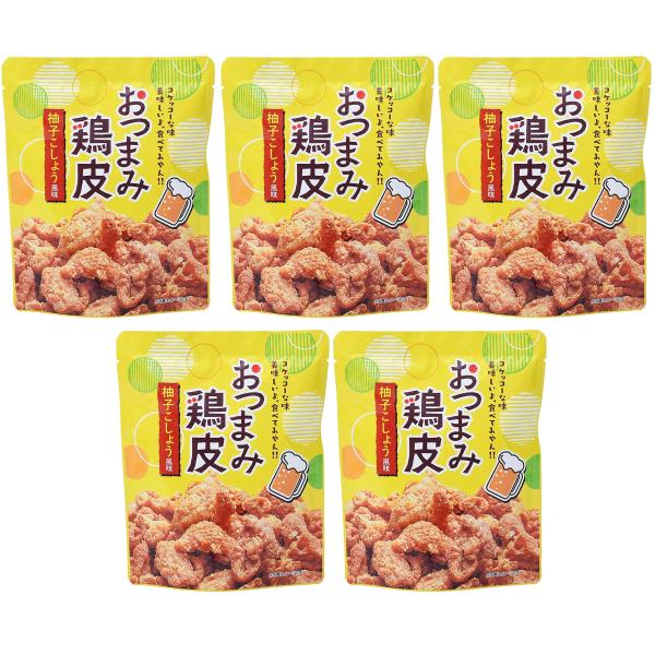 [ネオフーズ竹森] スナック おつまみとり皮 柚子こしょう風味 50g×5袋 国産 鶏皮使用/カリカ...