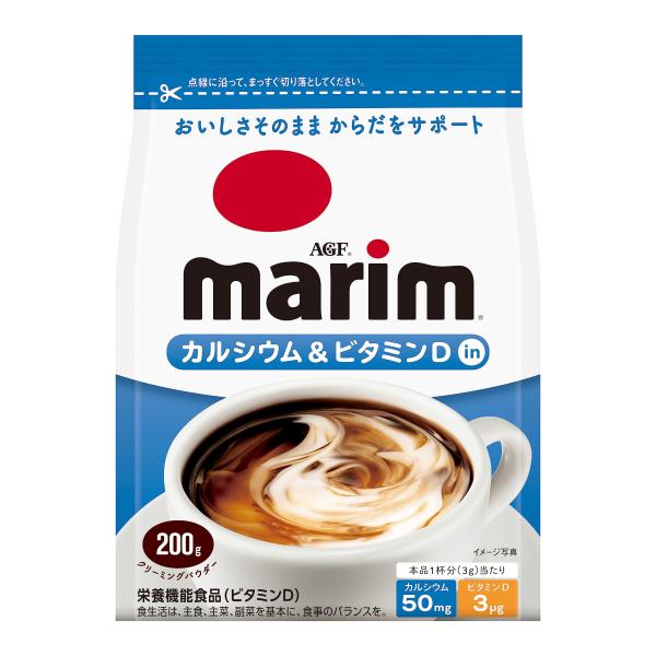 AGF マリーム カルシウム&amp;ビタミンDイン 袋 200g ×12袋 【 コーヒーミルク 】 【 詰...