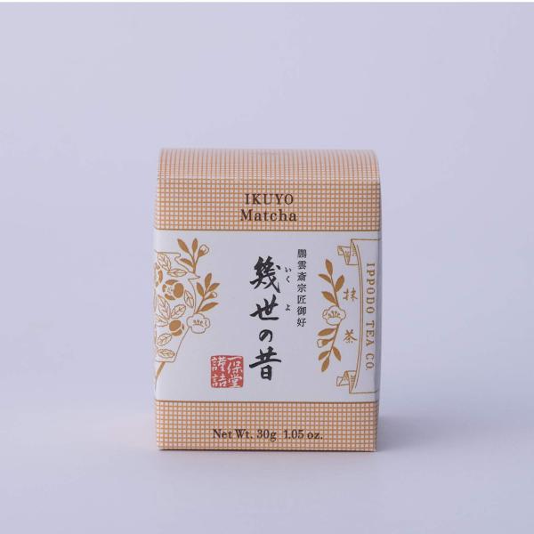 抹茶 一保堂茶舗 幾世の昔（いくよのむかし）30g箱 | 日本茶 京都 粉 粉末