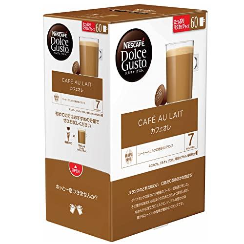 ネスカフェ ドルチェ グスト 専用カプセル NDG カフェオレ 60P『マグカップサイズ 180ml...