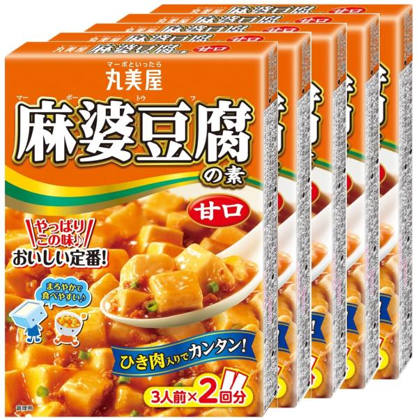 丸美屋食品工業 麻婆豆腐の素 甘口 162g×5個