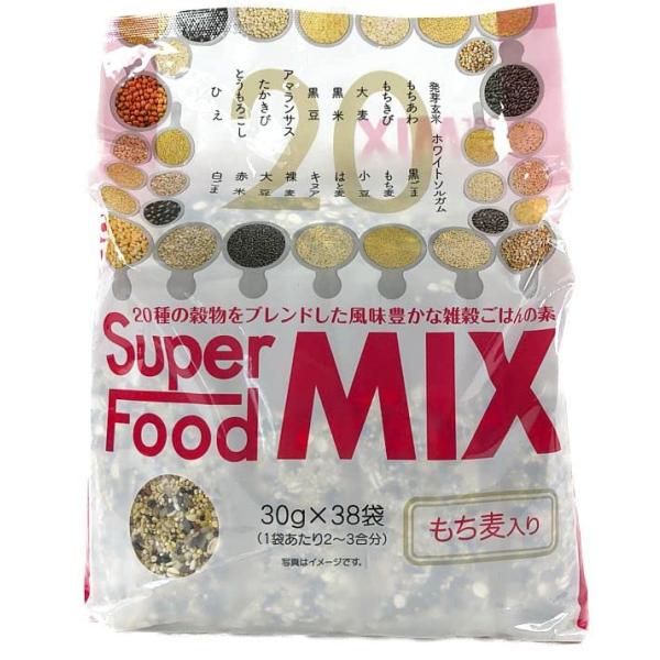 カネスコーポレーション 二十穀 もち麦入り 1140g (30g×38袋) Rice Millet ...