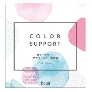 ホーユー カラーサポート アフターカラー美容液 洗い流さないヘアトリートメント 5mL×16パック｜OSベストアイテムズ