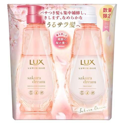 LUX(ラックス)ルミニーク サクラドリーム シャンプーコンディショナー ポンプペア 370g+37...