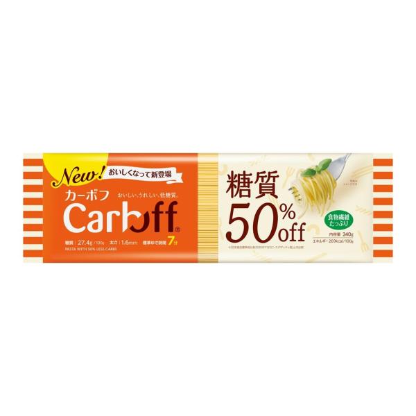 CarbOFF(カーボフ) はごろも ロングパスタ(5616)240ｇ ×5個