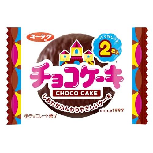 有楽製菓 チョコケーキ 2枚×10袋