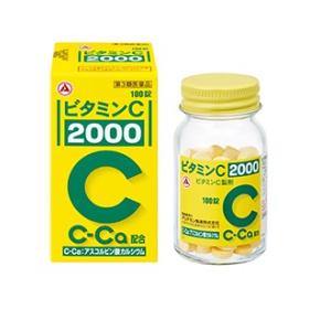 【第3類医薬品】ビタミンC「2000」 100錠｜osaido-shop