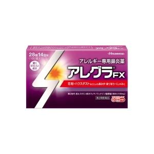 【第2類医薬品】久光製薬　アレグラFX　28錠【セルフメディケーション税制対象】