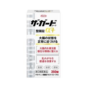 【第3類医薬品】ザ・ガードコーワ整腸錠α3＋　350錠｜osaido-shop