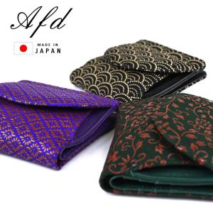 名刺入れ 通しマチ 大容量 ロロマ ASUMEDERU 日本製 本革 財布