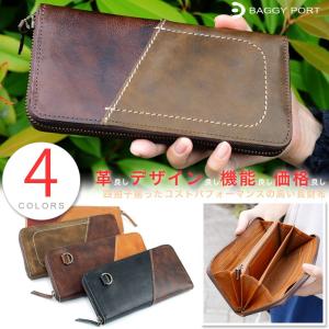 メンズ ラウンドファスナー長財布 本革 牛革 小銭入れ付き キップレザー バギーポート BAGGY PORT ユニセックス
