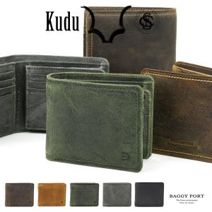 良品工房 日本製編込み二つ折財布 J17-232B 5556-064 代引き不可/同梱