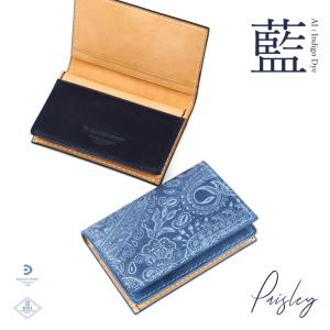 名刺入れ カードケース プエブロレザー GREEN 日本製 本革 名刺 50枚