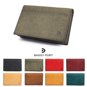 名刺入れ カードケース プエブロレザー GREEN 日本製 本革 名刺 50枚